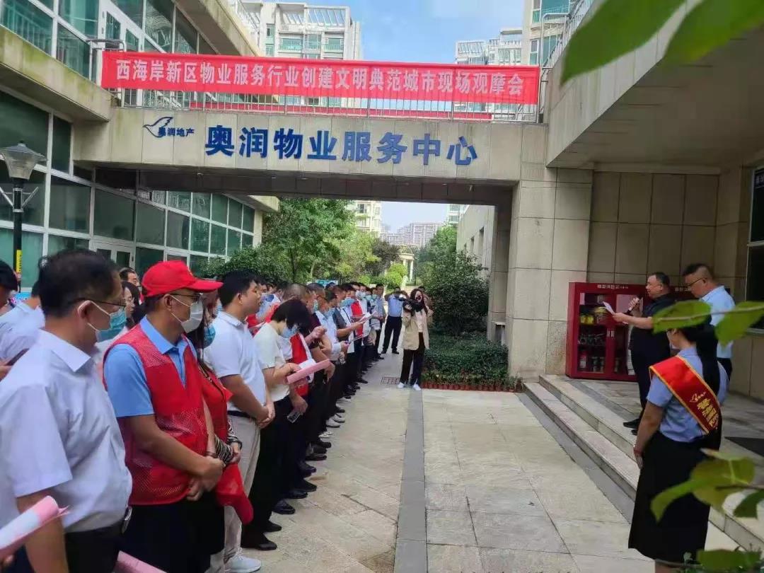 加拿大pc28展望(中国)官方网站