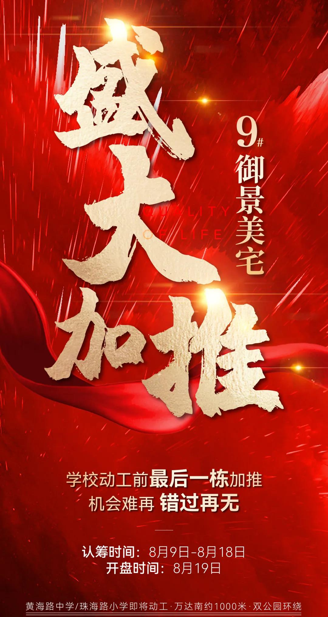 加拿大pc28展望(中国)官方网站