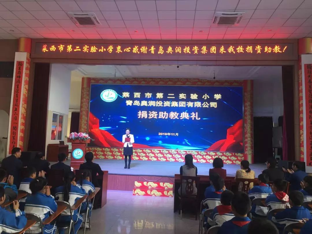 加拿大pc28展望(中国)官方网站