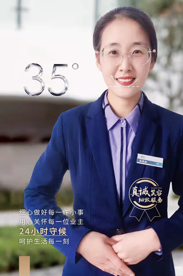 加拿大pc28展望(中国)官方网站