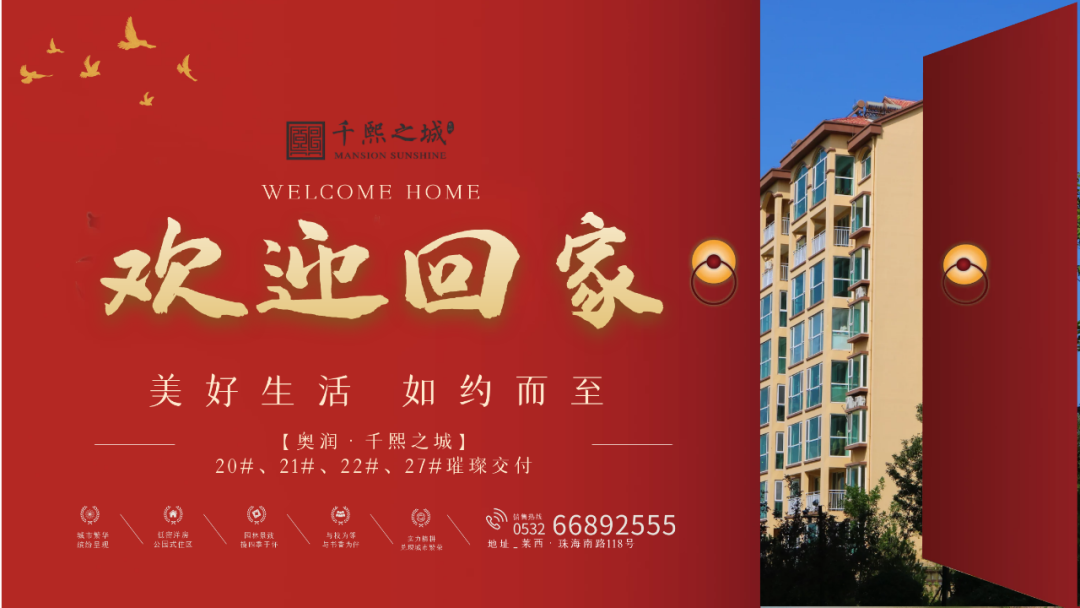 加拿大pc28展望(中国)官方网站