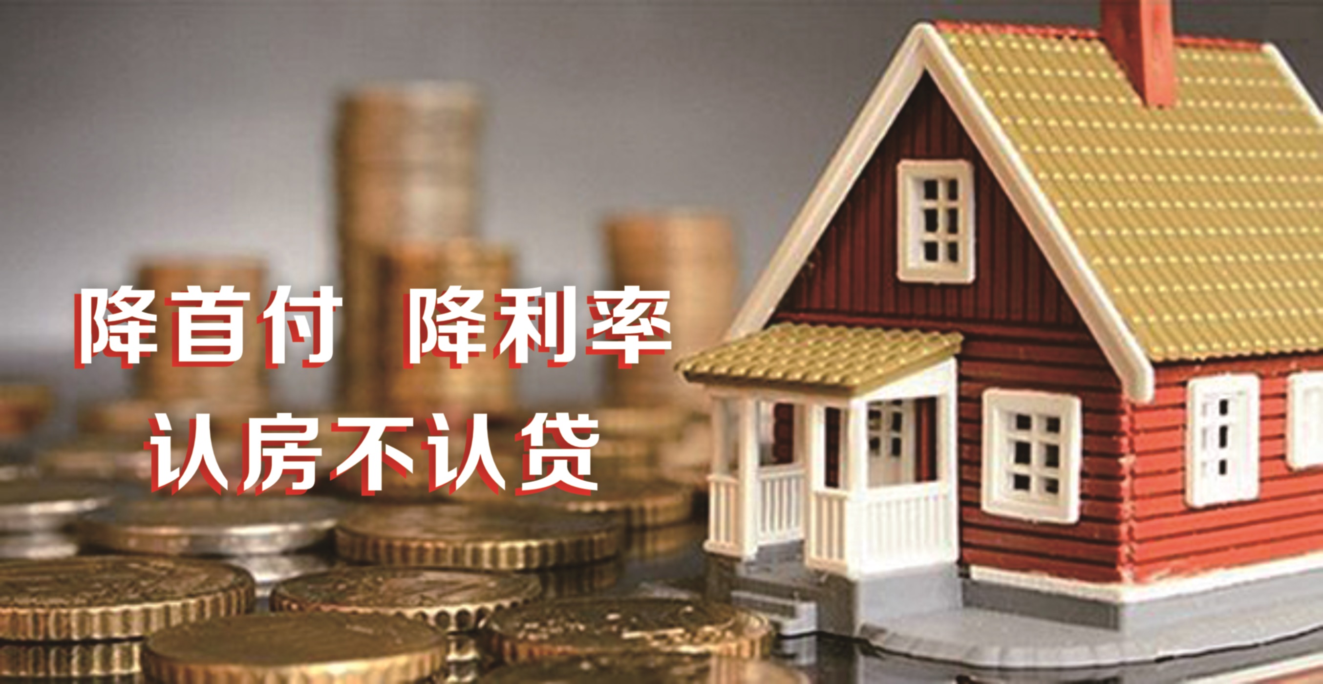 加拿大pc28展望(中国)官方网站