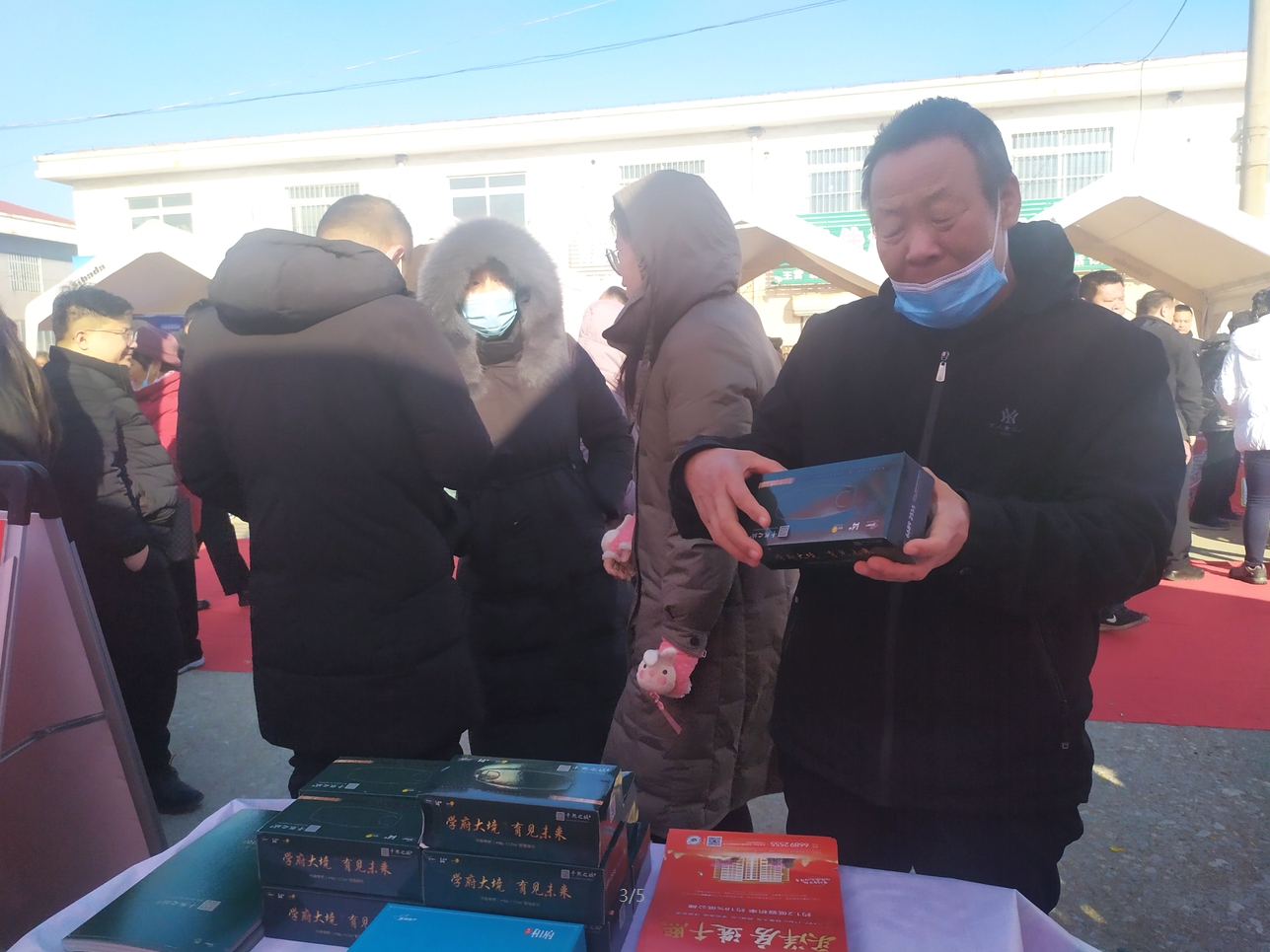 加拿大pc28展望(中国)官方网站